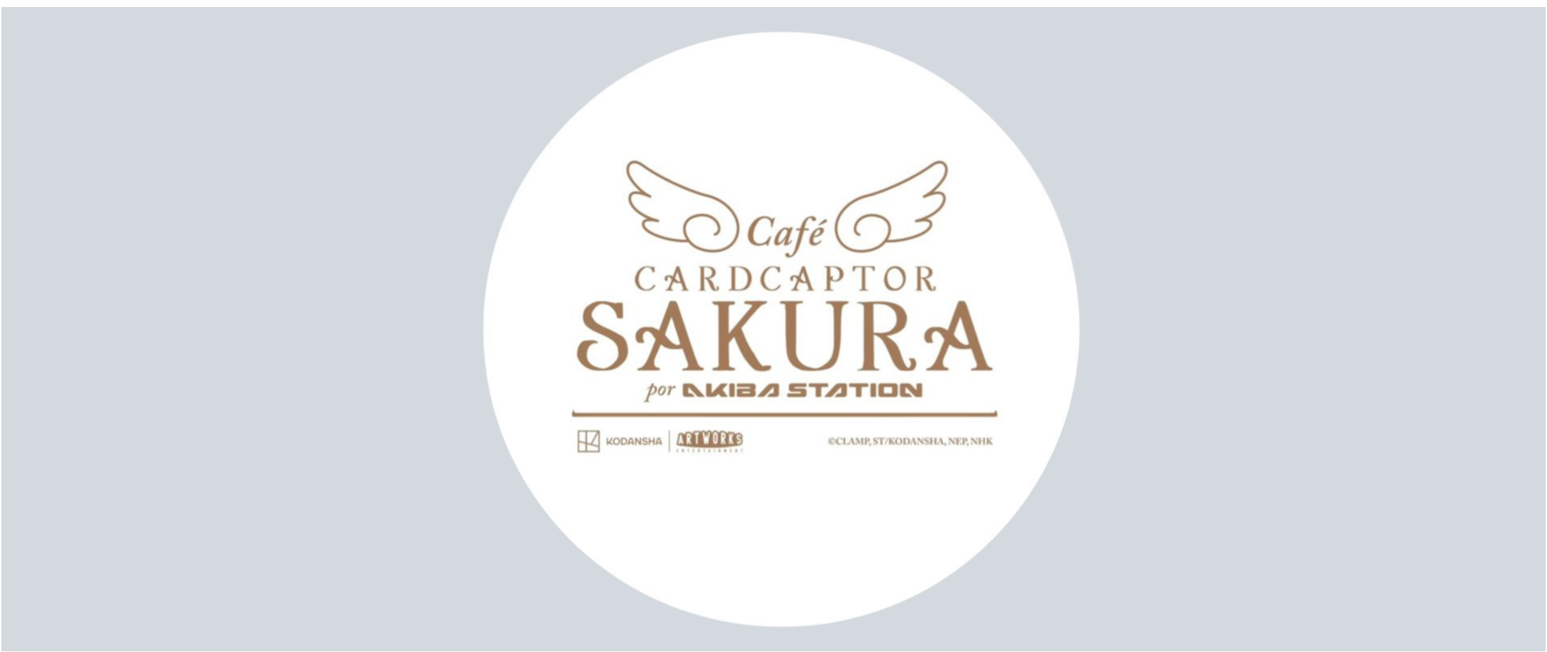 L Cafe Sakura.png